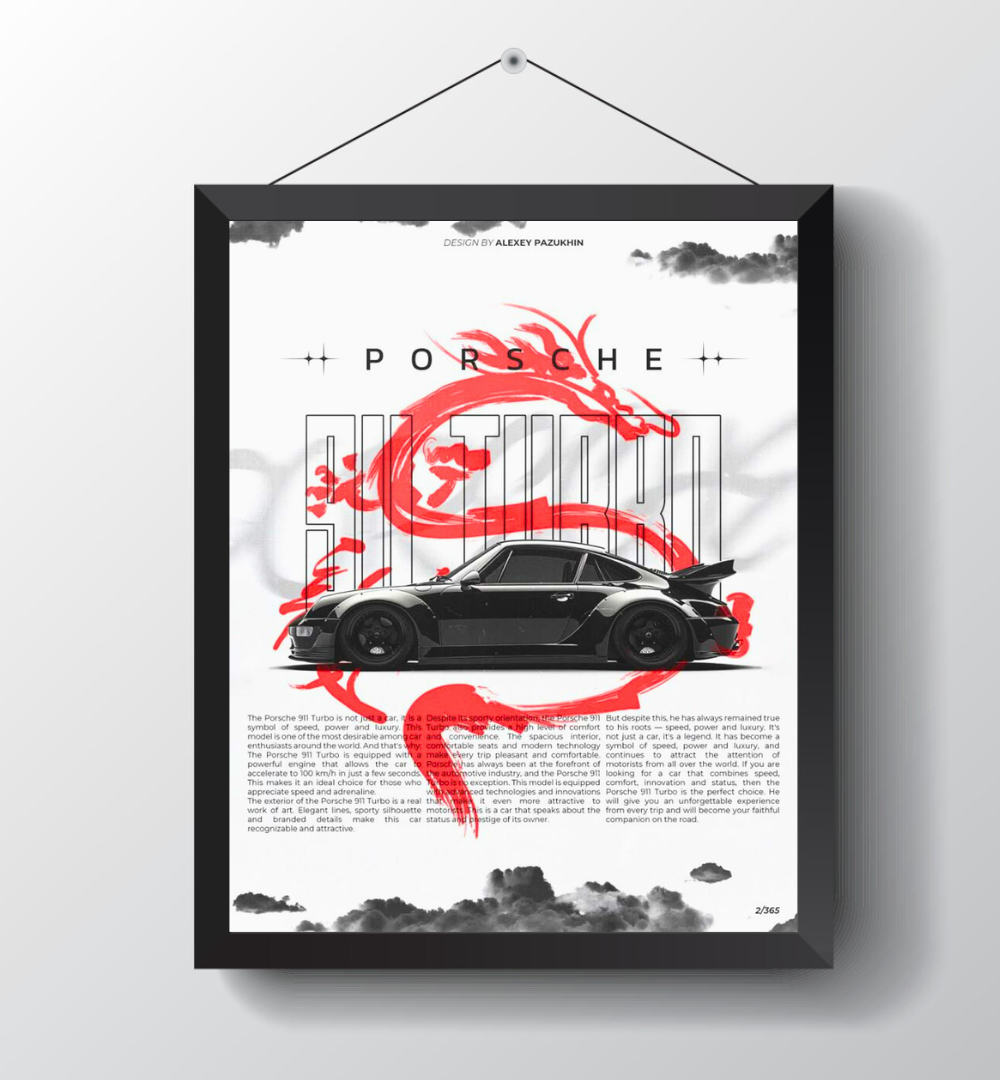 Porsche 911 Turbo : Poster Frame