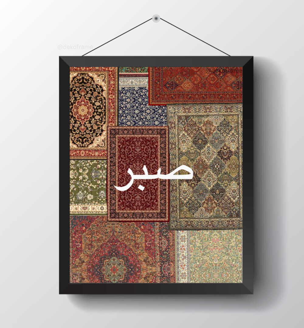 SABR : Heritage Edition