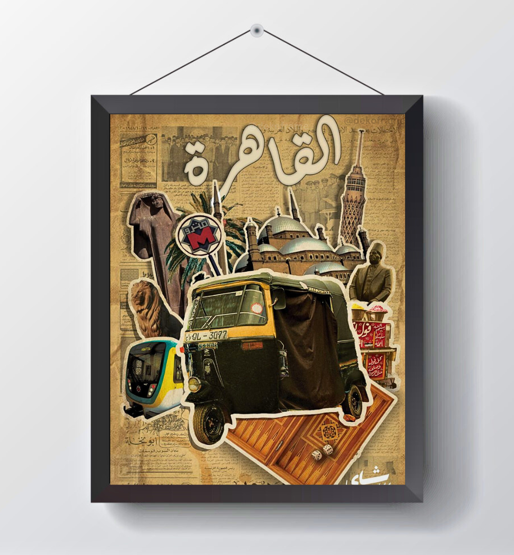 Raw Pakistan