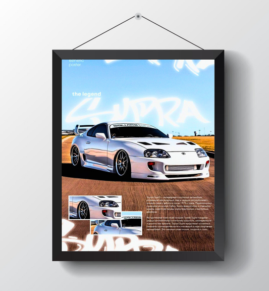 Supra MK4 : Poster Frame