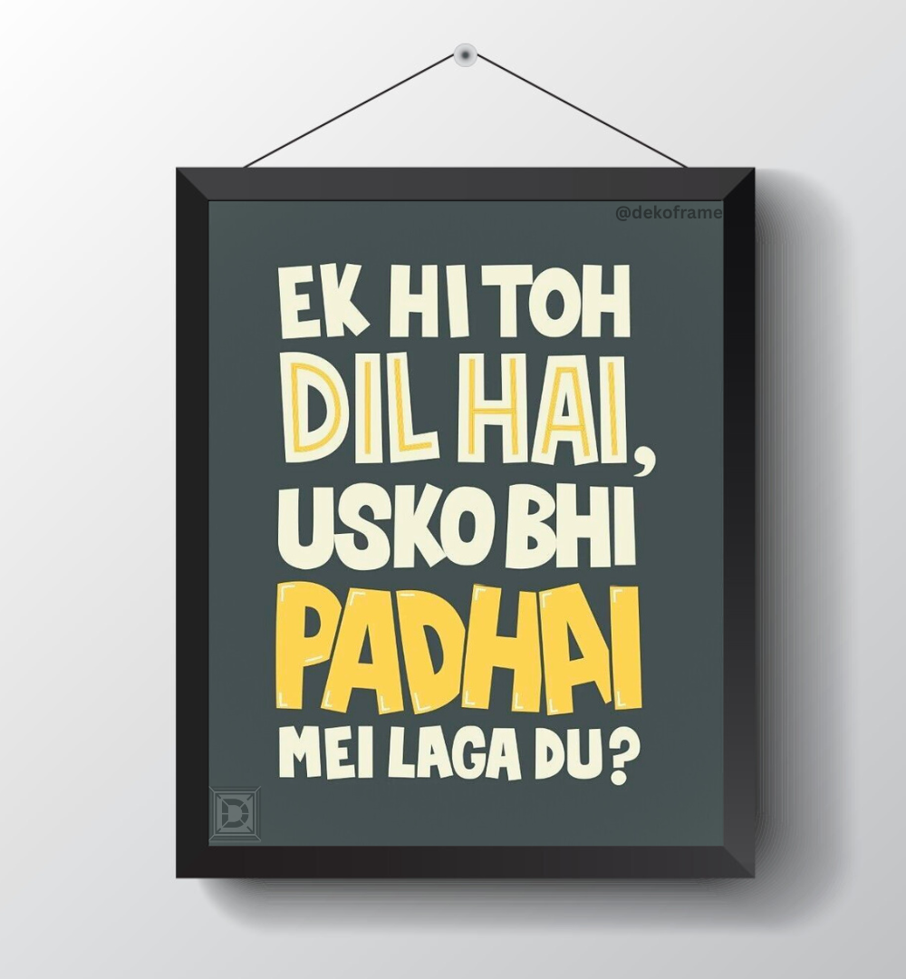 Parho Magar Pyar Se