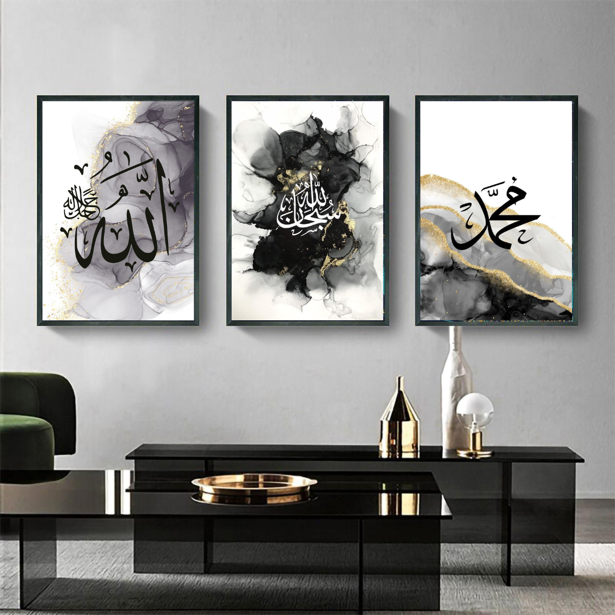 Islamic : Discounted Bundles