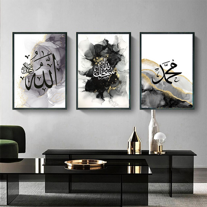 Islamic : Discounted Bundles